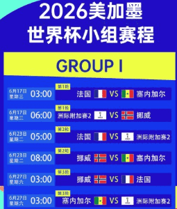 开云运动中心内部